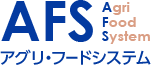 株式会社　アグリ・フードシステム